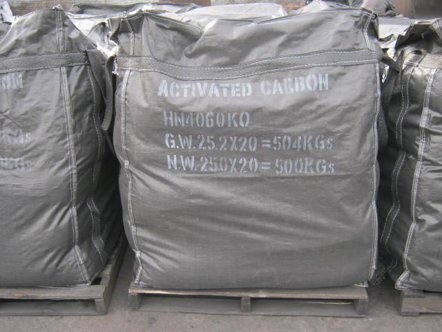Activated Charcoal Pellets